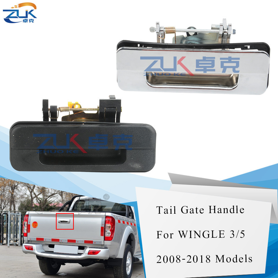 ZUK Auto Car Trunk Tail Gate Handle สําหรับ Great Wall Wingle 3 Wingle 5 Steed V240 V200 2006-2018 โ