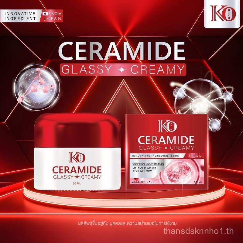 เซราไมด์ เคโอริช Ceramide Glassy Creamy Korich