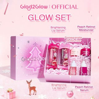 【Gift】Glad2Glow Moisturizer Serum+Cushion+Lip Serum ชุ่มชื้น…
