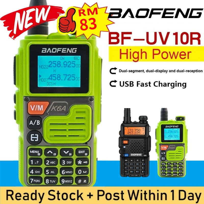 K6A 10W ยาว VHF UHF Dual Band Two Way CB Ham วิทยุ UV K6A แบบพกพา USB ชาร์จวิทยุ