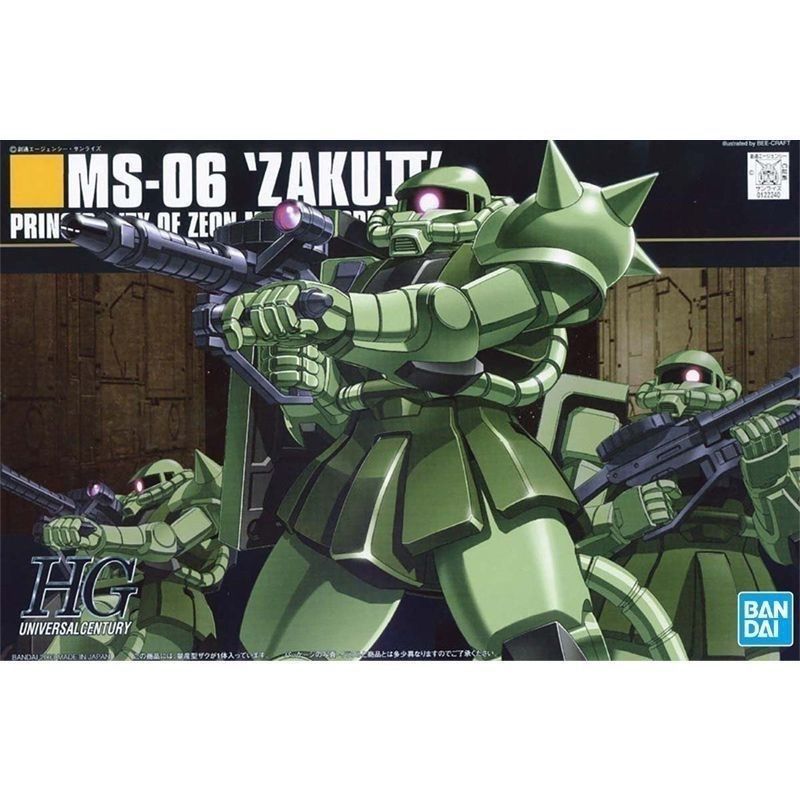 Bandai 1/144 HGUC 040 Mass Production Type Green Zaku II Zaku 2 Zaku Gundam Assembly Model