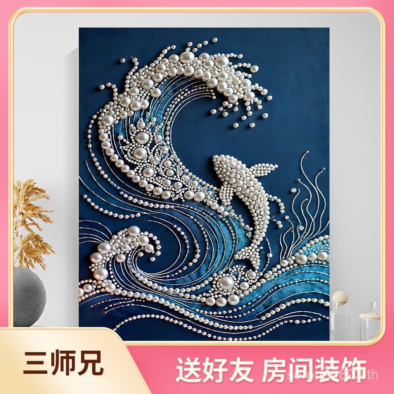 [Three Masters] ภาพวาด diy Collection God of Wealth Wave ภูมิทัศน์ดอกไม้ Handmade ของขวัญสร้างสรรค์ภาพวาด NKGL