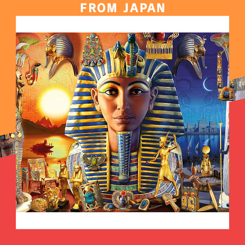 Ravensburger Jigsaw Puzzle 12953 9 Pharaoh's Treasure 300 Pieces