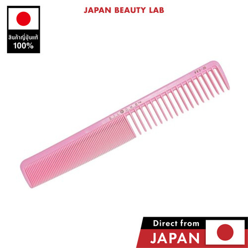 หวีซิลิโคนสำหรับช่างผม ปัญหาผมพันกันแก้ง่ายด้วย Uebahara Silicoom PRO-20 สีชมพู หวีมืออาชีพใช้ในซาลอ