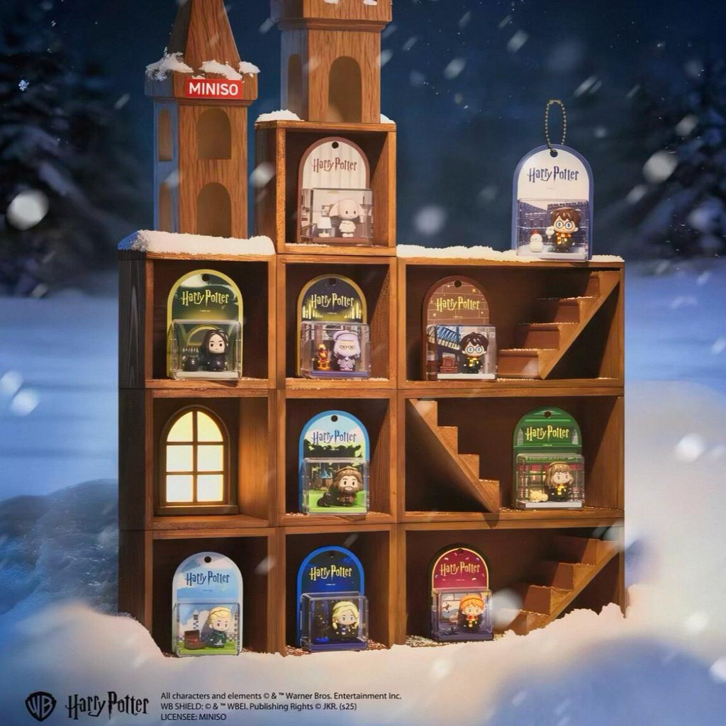 MINISO สติ๊กเกอร์ติดตู้เย็น Harry Potter Series กล่องปริศนา | ของตกแต่งฉากโลกขนาดเล็ก