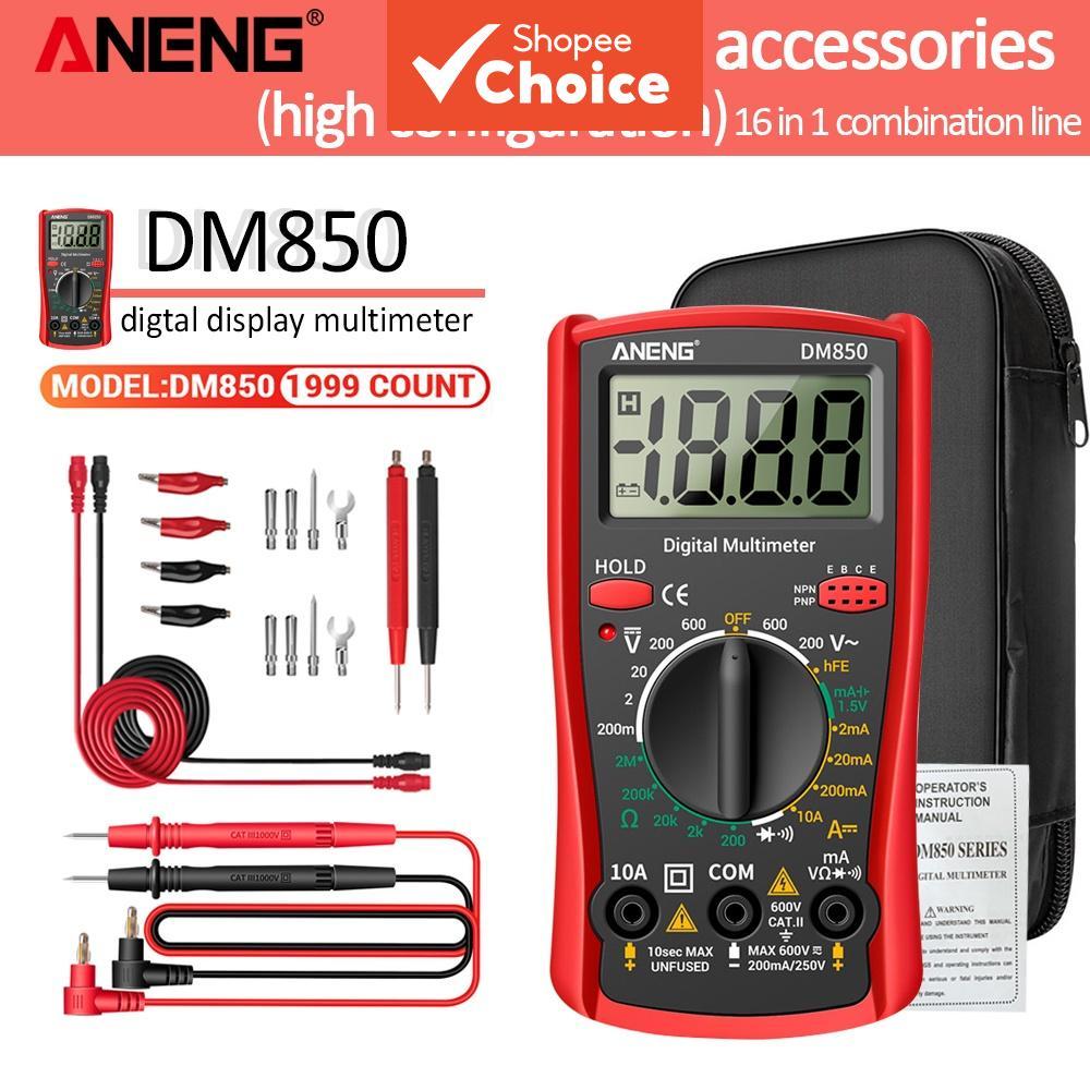 หนึ่งชุด ANENG DM850 1999 นับมัลติมิเตอร์แบบดิจิตอล Auto AC DC แรงดันไฟฟ้า Current Ohm เครื่องทดสอบขนาดกระเป๋า