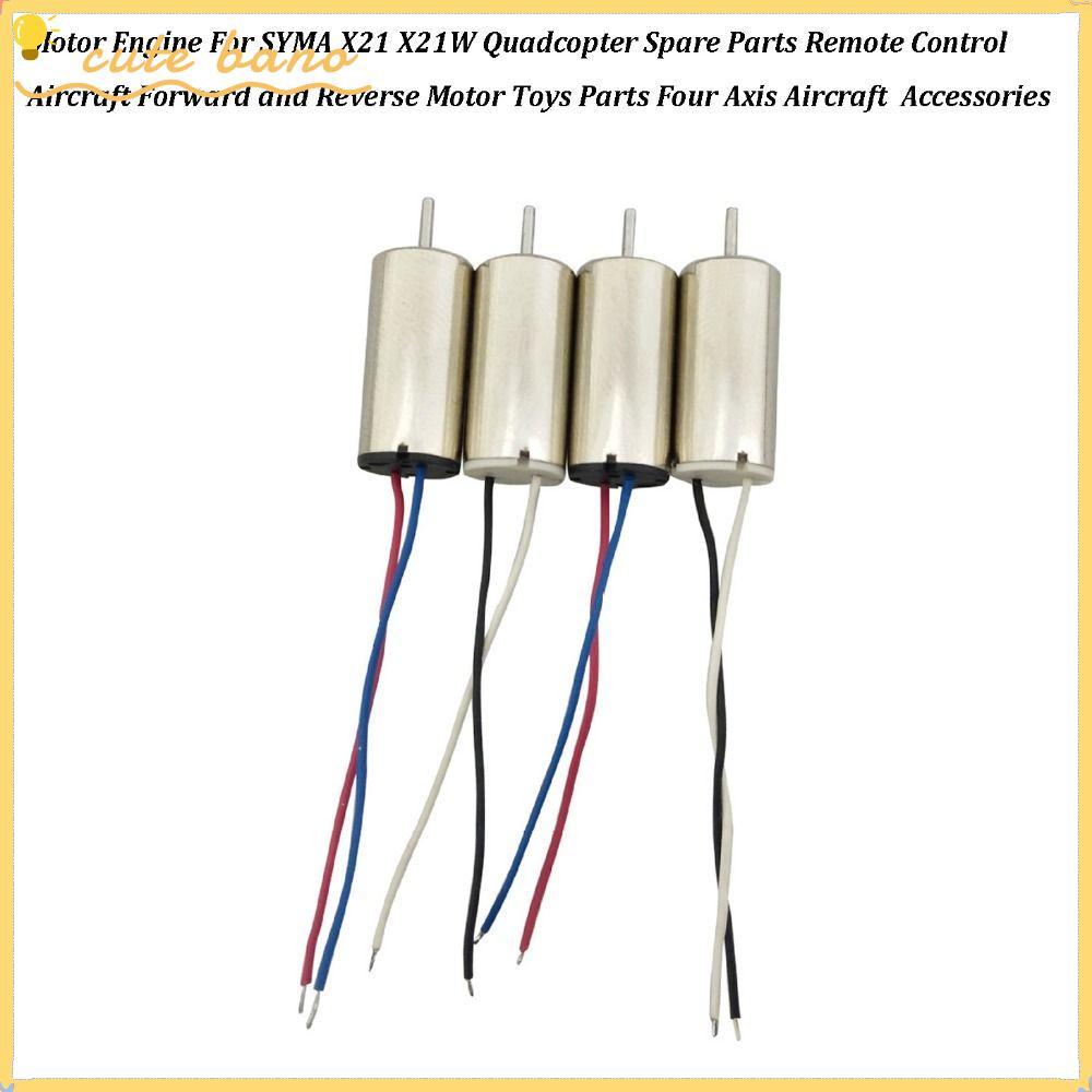 เครื่องยนต์มอเตอร์ BANO, 16.8*8 มม.โลหะ Quadcopter อะไหล่,คุณภาพสูง 2 รูปแบบรีโมทคอนโทรลเครื่องบินสํ