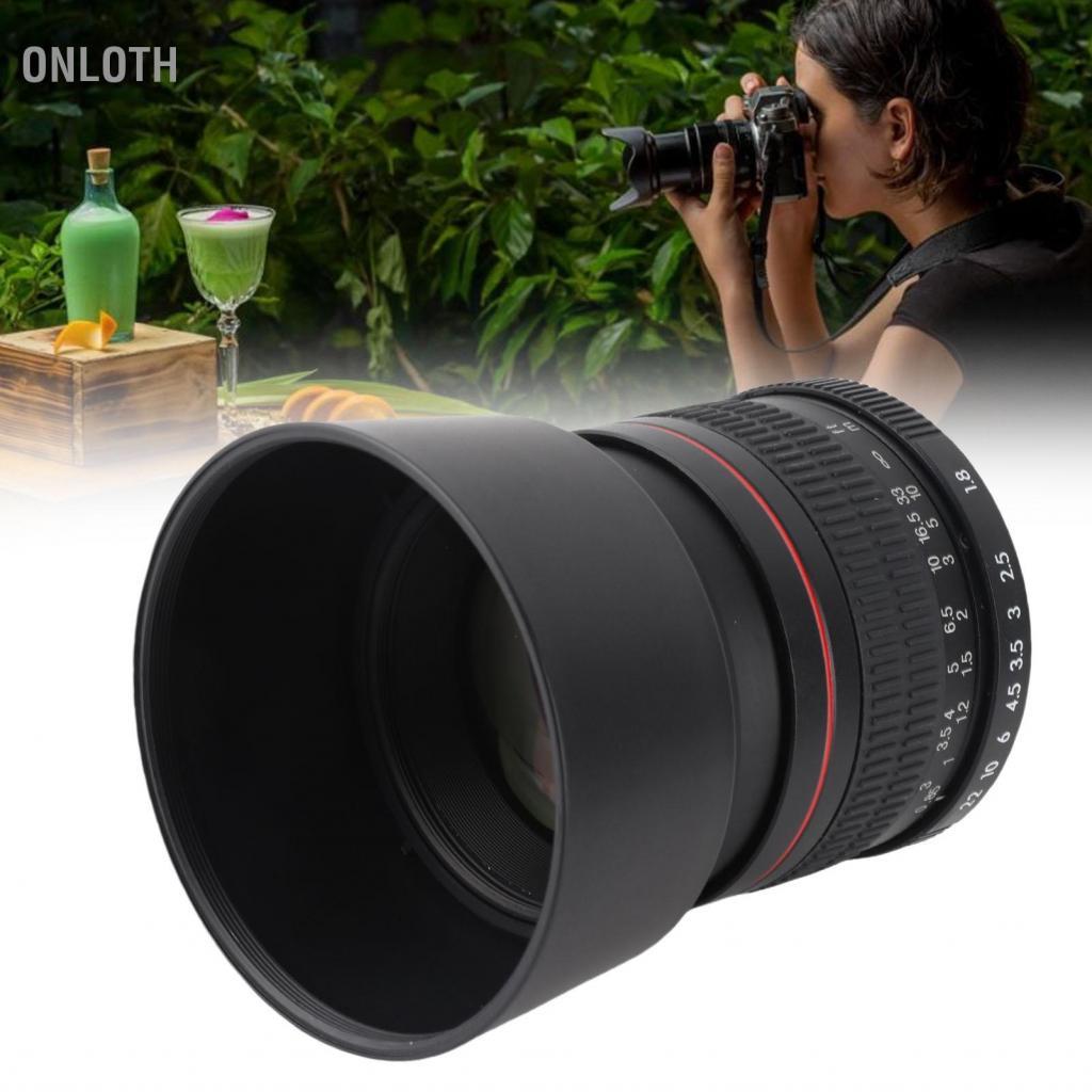 Onloth 85 มม.F1.8 ภาพกล้องเลนส์ AI Mount รูรับแสงขนาดใหญ่ Multi Coated Manual Focus Medium Telephoto