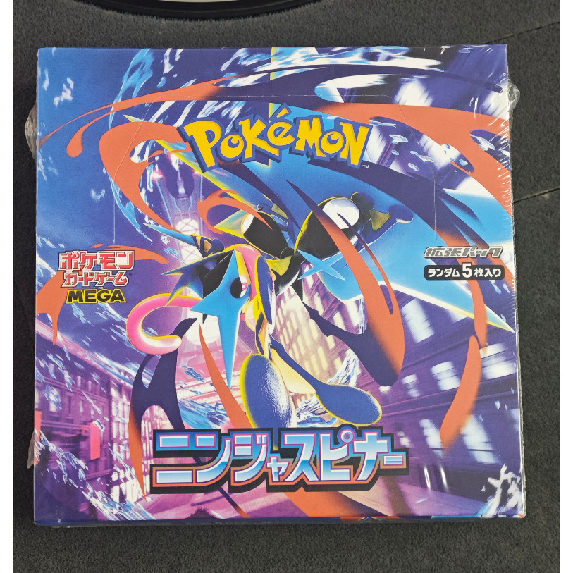 เวอร์ชั่นญี่ปุ่น PTCG Pokémon M4 Ninja Spiral | ของขวัญการ์ดเก็บฟิล์มต้นฉบับที่ยังไม่ได้เปิดใหม่เอี่ยม
