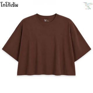 HMB® เสื้อยืด ไซส์ใหญ่ 6XL เสื้อครอป คอกลม แขนสั้น สาวอวบ ผ้าคอตตอนผสม เนื้อผ้านิ่ม ใส่สบาย 6000-สีพื้น#