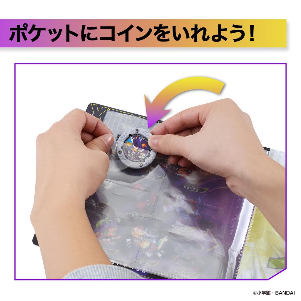 Thumbnail 6