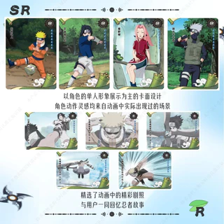 🍥 KAYOU Naruto Card Vol. 6 ของแท้ CN 🇨🇳