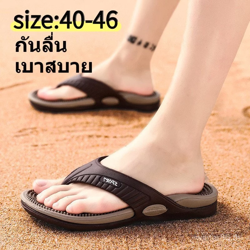 U6U3 แฟชั่น Flip-Flops ผู้ชาย Flat-Soled สวมใส่กลางแจ้งรองเท้าแตะผู้ชายกลางแจ้ง Anti-Slip รองเท้าชายหาดรองเท้าแตะแตะ