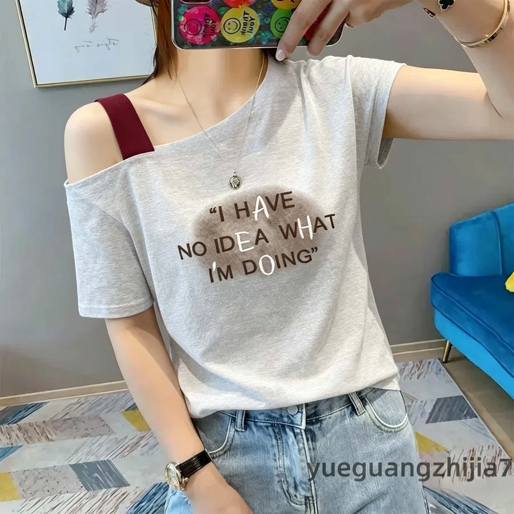 ภายใน 24 ชั่วโมง "เสื้อเซ็กซี่แซ่บๆ " เสื้อคนอ้วนเซ็กซี่ไซส์ใหญ่ เสื้อปาดไหล่ผู้หญิง เรียบง่าย หลากสี ผ้าใส่สบาย ทุกวัน