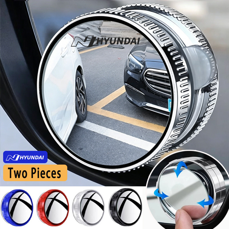 Hyundai N รถกระจกมองหลังเสริมกระจกจุดบอด 360 องศามุมกว้างปรับหมุนรอบรถอุปกรณ์เสริม,สําหรับ Hyundai E