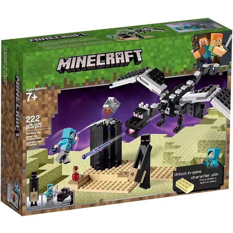 ชุดต่อโมเดลฉากสู้กับมังกรเอนเดอร์ Minecraft 222 ชิ้น ของเล่นต่อชิ้นสำหรับเด็ก 7 ปีขึ้นไป เสริมจินตนาการ สั่งจองล่วงหน้า