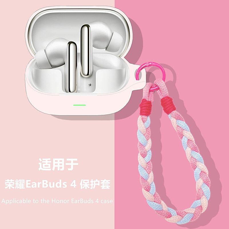 HONOR EarBuds4 เคสหูฟังเหมาะสําหรับ HONOR/HONOR EarBuds 4 Noise Cancelling หูฟังบลูทูธป้องกันกรณี HO