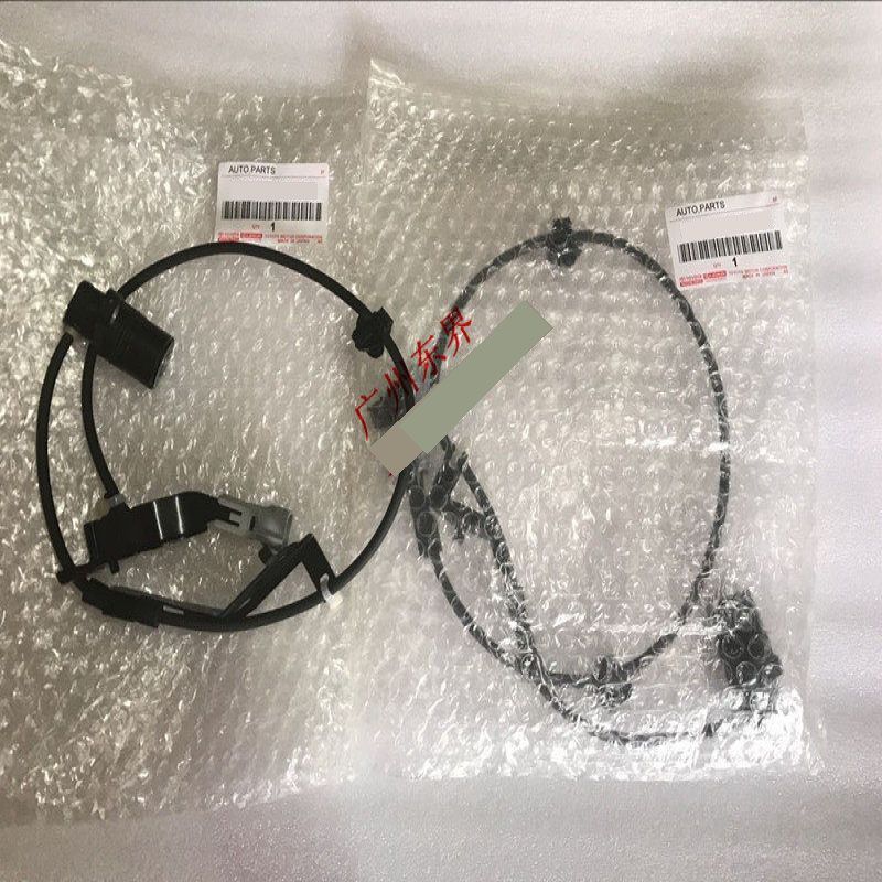 Toyota Hilux Vigo Rear ABS Sensor 89546-0K070 89545-0K070 OEM Parts