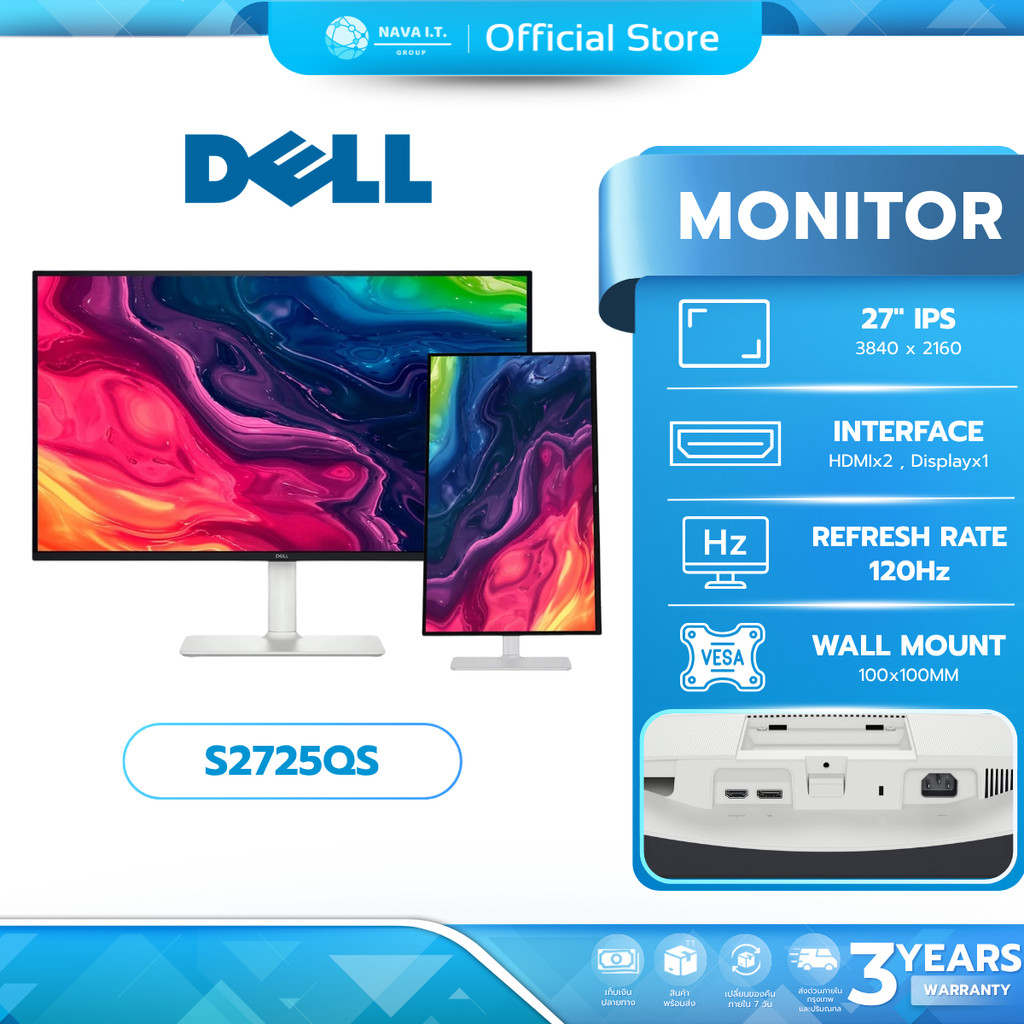 DELL MONITOR (จอมอนิเตอร์) S2725QS - 27" IPS 4K 120Hz รับประกัน 3 ปี