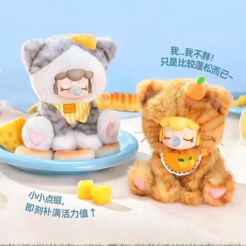 Xi ของขวัญ Influencer Meow Meow ตุ๊กตารูปตุ๊กตาสไตล์ขายดี-Mystery Box Nanci Afternoon Tea อินเทรนด์เ