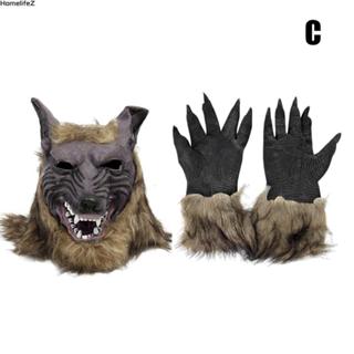 ธีมฮาโลวีนหมาป่าถุงมือและหน้ากากฮาโลวีนหมาป่าคอสเพลย์เครื่อง…