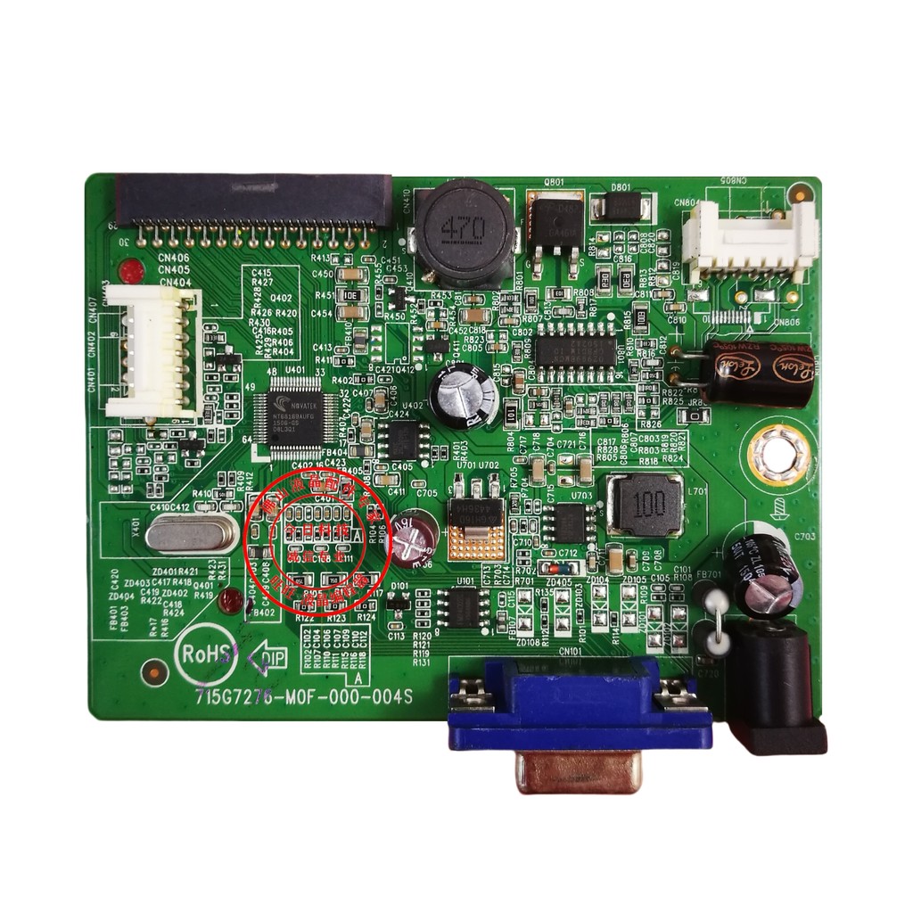 Original Guanjie AOC I2080SW ไดรฟ์ 195LM00008 เมนบอร์ด 715G7276-M01-000-004F