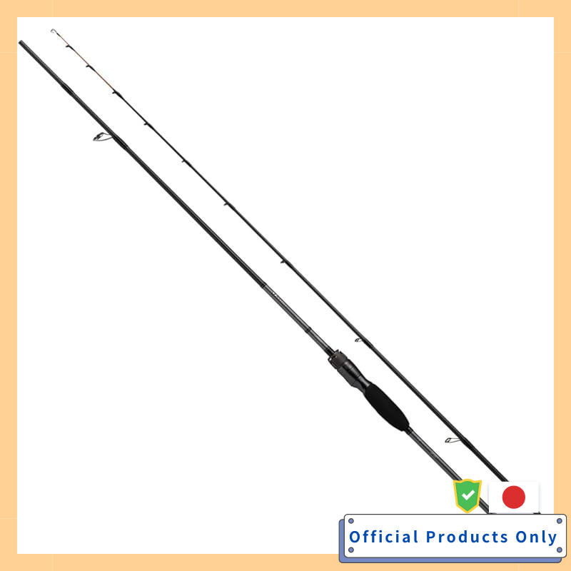 DAIWA Metalia Kiss H-170 Boat Rod