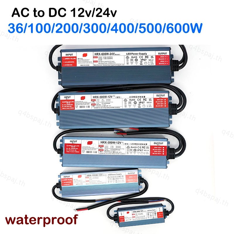 36/100/200/300/400/500/600W AC ถึง DC 12V 24V IP67 กันน้ํา led strip Transformer Driver กลางแจ้งอะแด