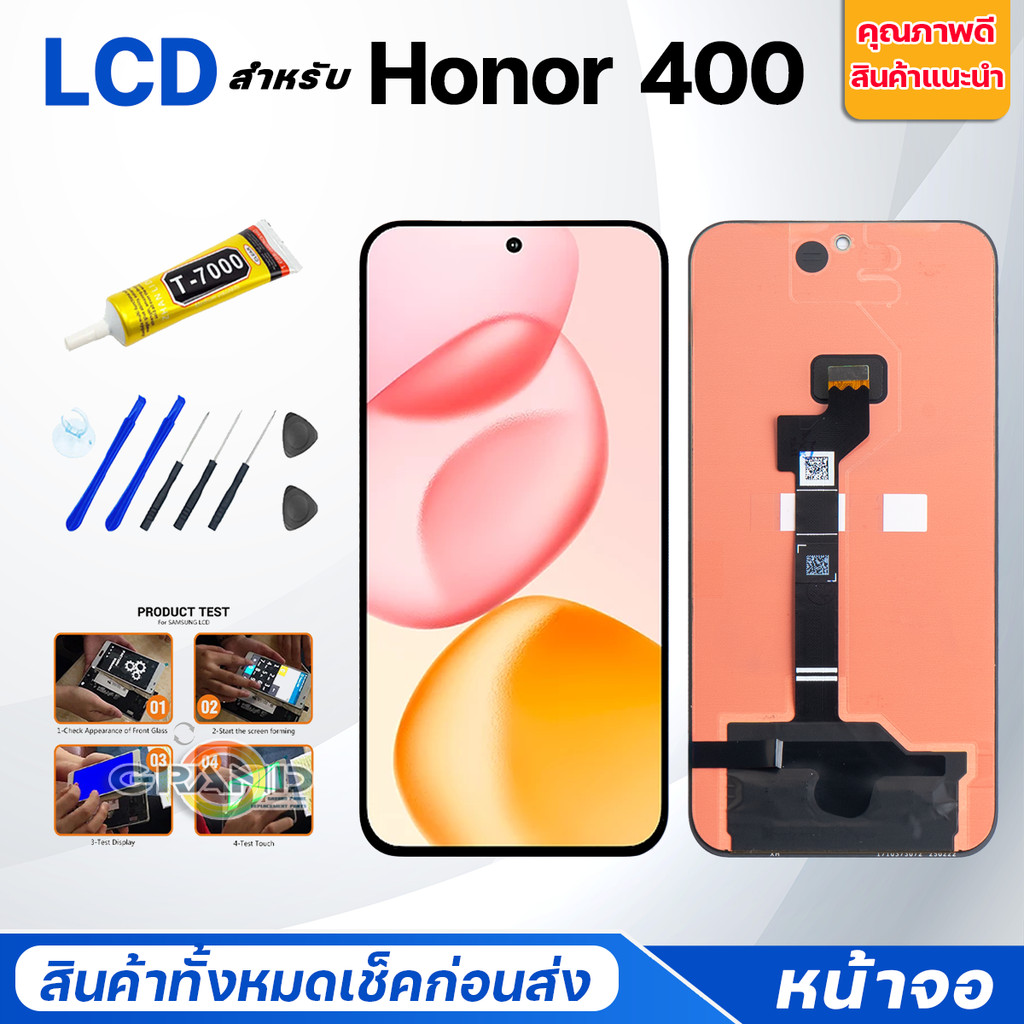 LCD หน้าจอ สำหรับ huawei Honor 400 Display จอ + ทัช อะไหล่มือถือ อะไหล่ จหัวเว่ย Honor400