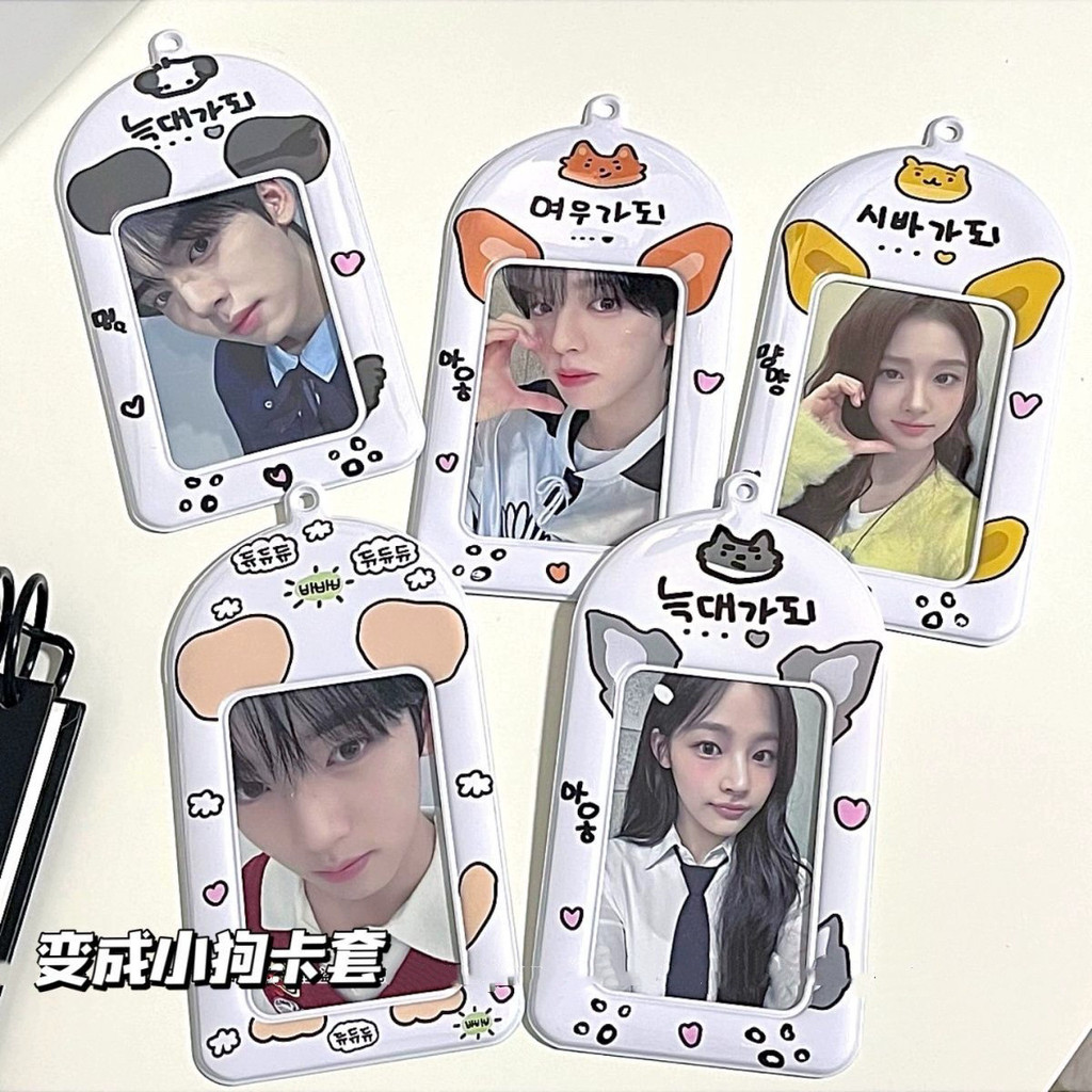 Ins สัตว์น่ารัก Fox Dog 10 ซม.ผู้ถือบัตร Aidou การ์ดขนาดเล็ก Polaroid Storage Display จี้