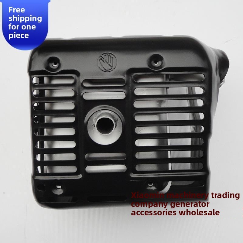 Yamaha Gasoline Generator Parts 5KW EF6600 Generator Exhaust Pipe