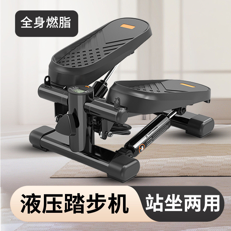 Home Stepper Silent Slimming Fitness การออกกําลังกายเข็มขัดเหยียบขนาดเล็ก Drawstring