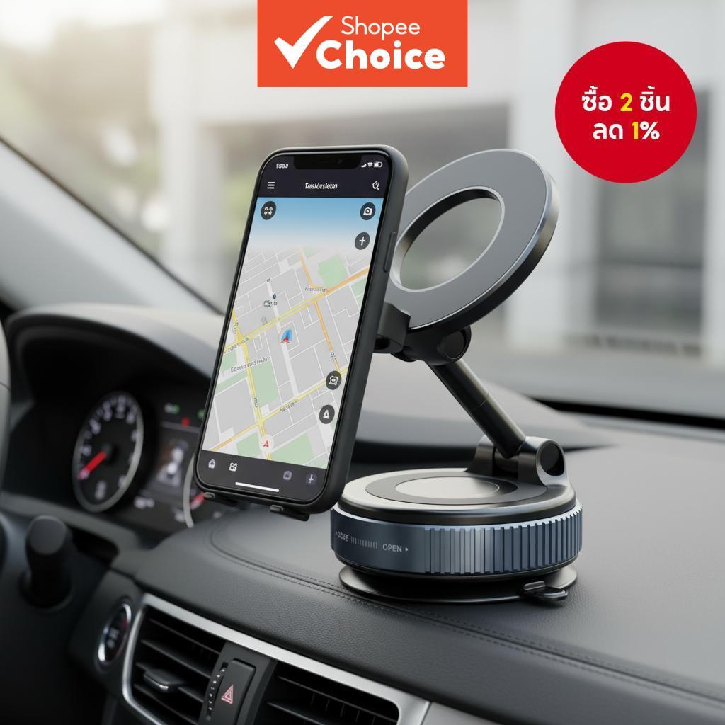 K007 ที่วางโทรศัพท์แม่เหล็ก หมุนได้ 360° สําหรับบ้านและรถยนต์