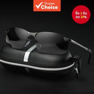 แว่นกันแดดโฟโตโครมิกโพลาไรซ์โลหะสําหรับผู้ชายสําหรับขับรถตกป…