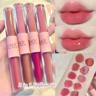 2 In 1 Liptint Set Double Head Matte Glossy Lipstick Waterproof Velvet Lip Makeup Rouge Lip Gloss