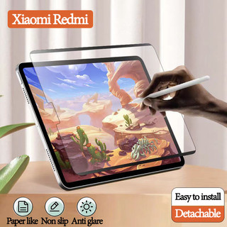 ฟิล์มกระดาษดูดแม่เหล็กแบบถอดได้ for Xiaomi Pad 5/5Pro 6 /6Pro 7/7Pro 6SPro Redmi Pad SE11 SE8.7 pro12.1