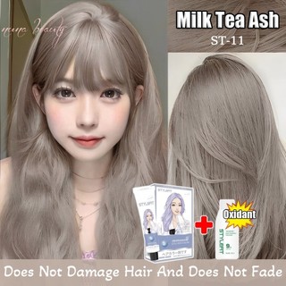 Hair Color Permanent Milk Tea Ash(100ml Hair Dye+100ml Oxidizer) Essence of Plant Extract