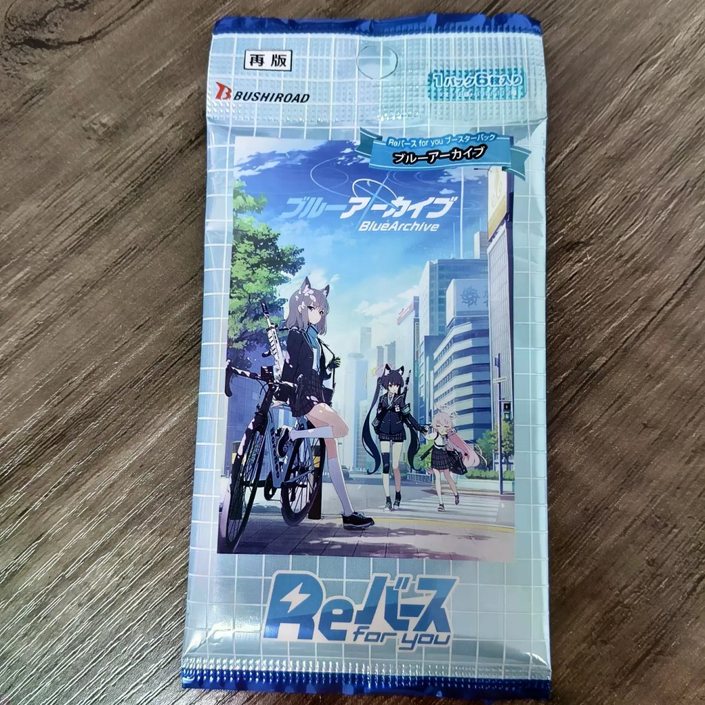 Qun Azure File re First Bullet Azure File rfy Refill Pack Azure File Japanese Valley