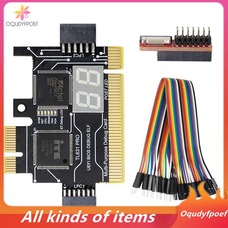 TL631 PRO แล็ปท็อป PCI Diagnose การ์ด PC PCI-E สําหรับ MINI LPC เมนบอร์ดวิเคราะห์เครื่องทดสอบ Debug 