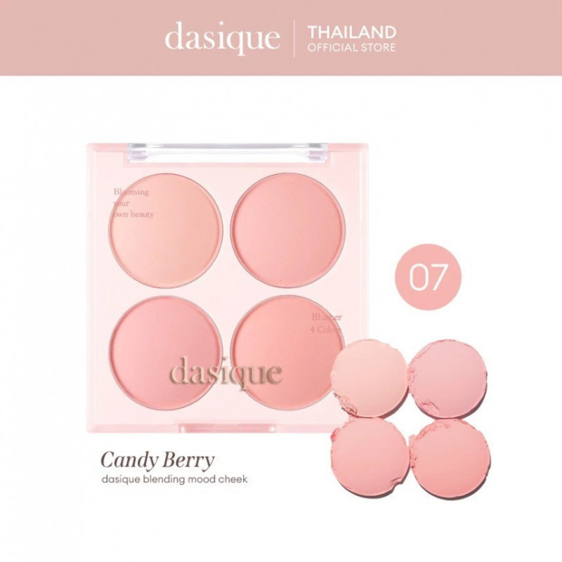 Dasique ผสมสี Blush Palette Blush Color Four Matte Natural Expansion Multi-Functional Portable Face 