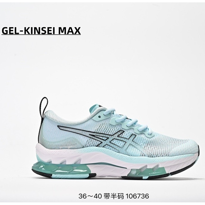 GEL-KINSEI MAX รองเท้าวิ่งสำหรับผู้ชายและผู้หญิง A6TH