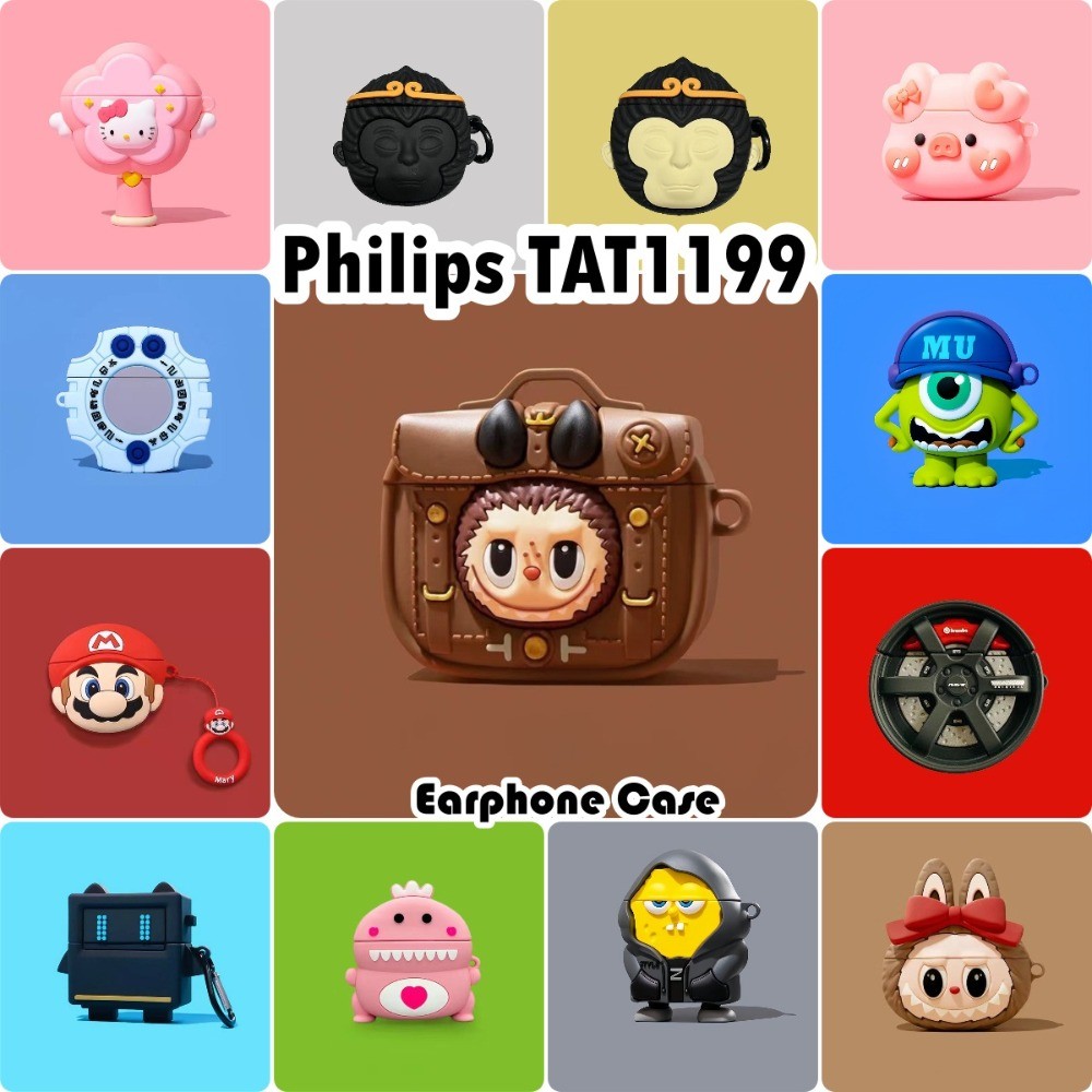 imamura สําหรับ Philips TAT1199 กรณีหูฟัง Creative การ์ตูนปลอกซิลิโคนอ่อนนุ่ม NO.1