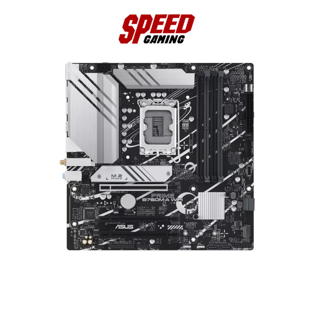 Asus Prime (B760M-A) Mainboard (เมนบอร์ด) WIFI CSM | By Speed Gaming