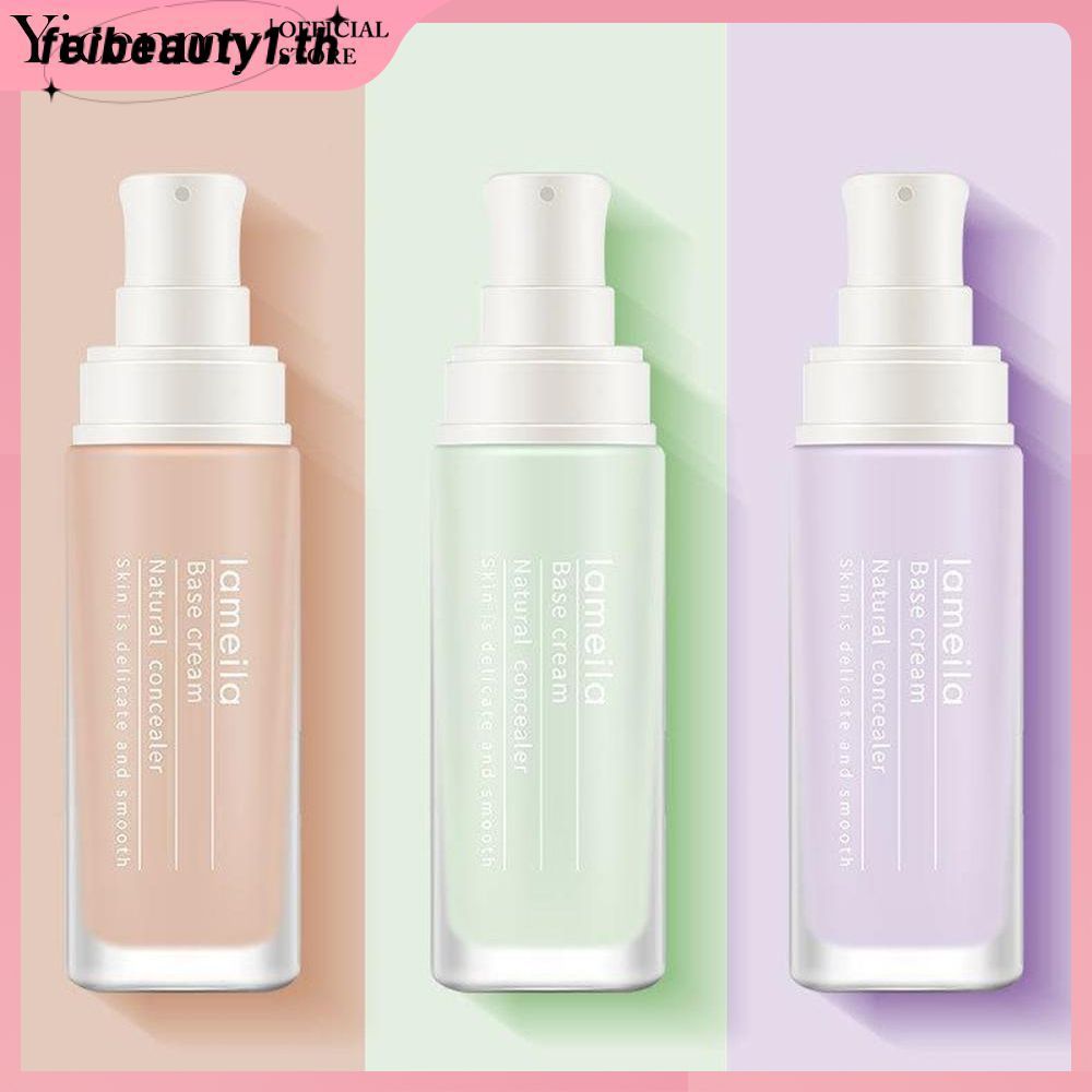 Lamila Primer เป็นผลิตภัณฑ์บํารุงผิวก่อนลงรองพื้น; it'สครีมให้ความชุ่มชื้นลดความหมองคล้ํามี3สี