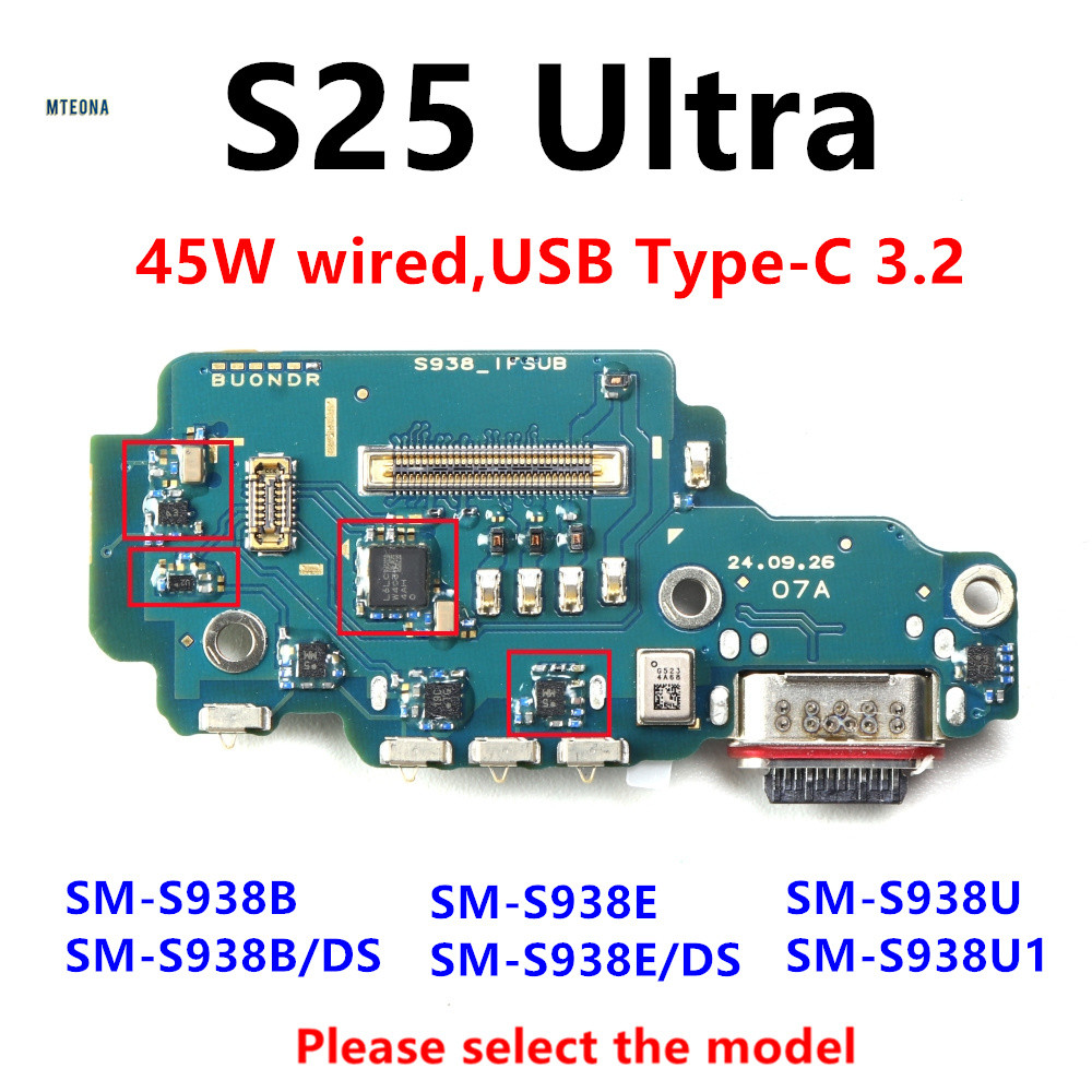 45W ชาร์จพอร์ต Dock Connector Flex สําหรับ Samsung S25 Ultra SM-S938E/DS S938U S938B USB Connector D