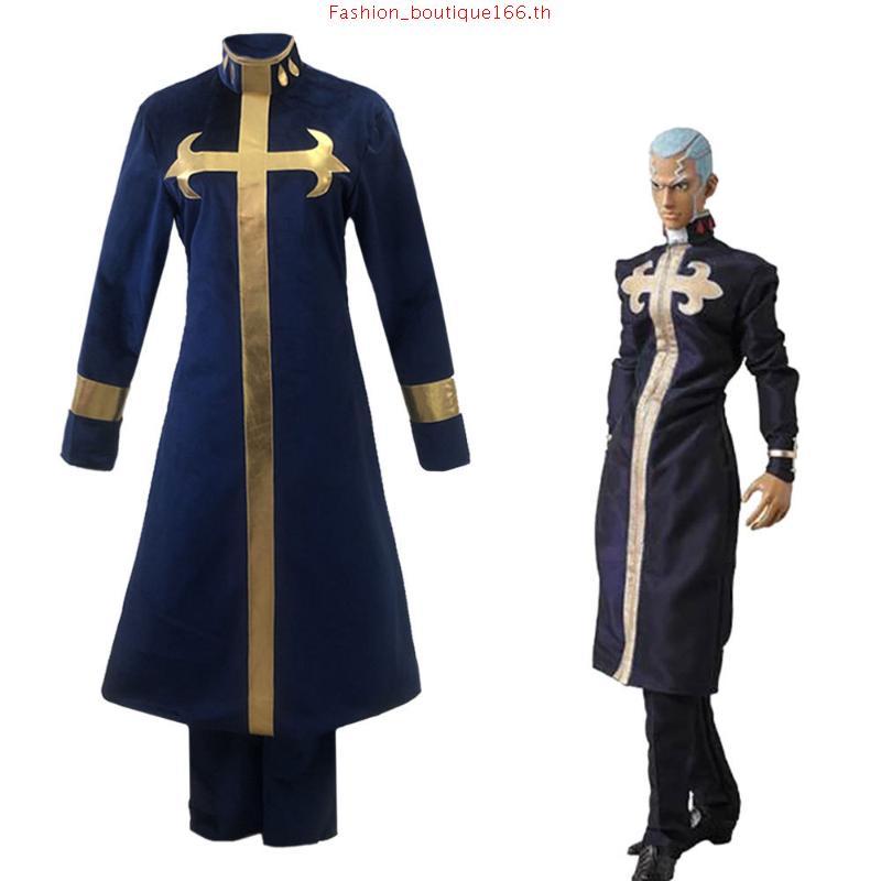 คอสตูมคอสเพลย์อนิเมะ Enrico Pucci จาก JOJO's Bizarre Adventure คุณภาพเยี่ยม
