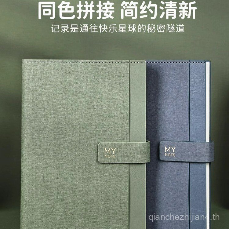 โน๊ตบุ๊ค 2024 สํานักงานธุรกิจสไตล์ใหม่งานขั้นสูงการประชุมสมุดบันทึก b5 Notepad พิมพ์ได้ lo