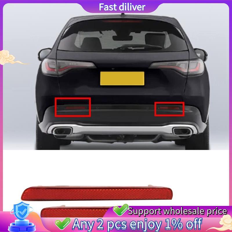 รถ นํา กันชนด้านหลังไฟตัดหมอกที่จอดรถไฟเตือนสะท้อนแสงไฟท้ายสําหรับ ZRV 2022-2024