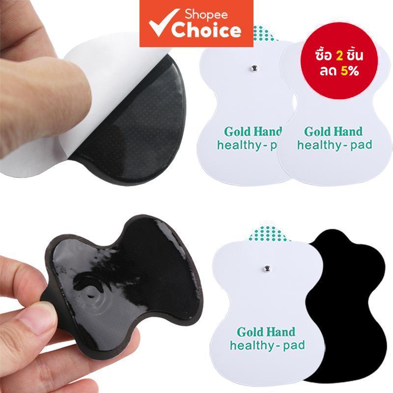 10/20/30PCS Self กาวเปลี่ยนนวด Patch Tens Electrodes Pad สําหรับกล้ามเนื้อ Electrostimulator Body Massager