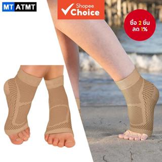 ปลอกรัดข้อเท้า - Alleviates Achilles Tendonitis & Joint Pain…